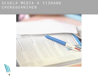 Scuola media a  Yizhang Chengguanzhen