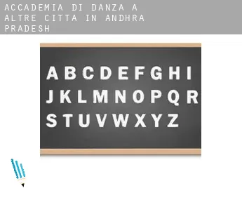 Accademia di danza a  Altre città in Andhra Pradesh