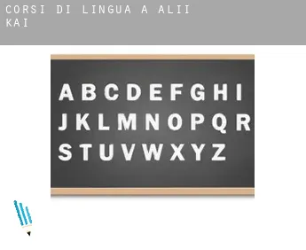 Corsi di lingua a  Ali‘i Kai