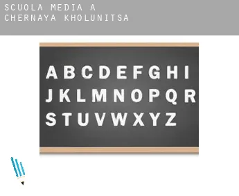 Scuola media a  Chërnaya Kholunitsa