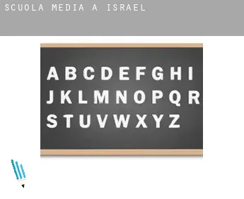 Scuola media a  Israel