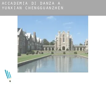 Accademia di danza a  Yunxian Chengguanzhen