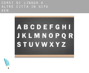 Corsi di lingua a  Altre città in Gifu-ken