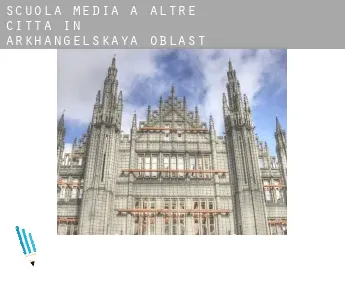 Scuola media a  Altre città in Arkhangel'skaya Oblast'