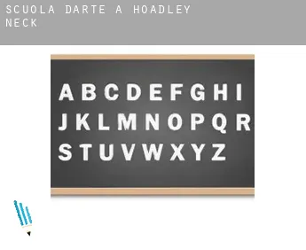 Scuola d'arte a  Hoadley Neck