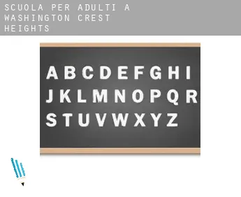 Scuola per adulti a  Washington Crest Heights